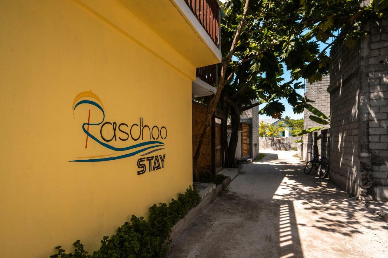 Rasdhoo Stay 中国酒店 中国餐厅 Vx Gsundindi מראה חיצוני תמונה
